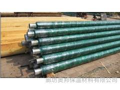 【奧邦】聚氨酯保溫管專業(yè)供應(yīng)商 廠家直銷(xiāo)，品質(zhì)保證